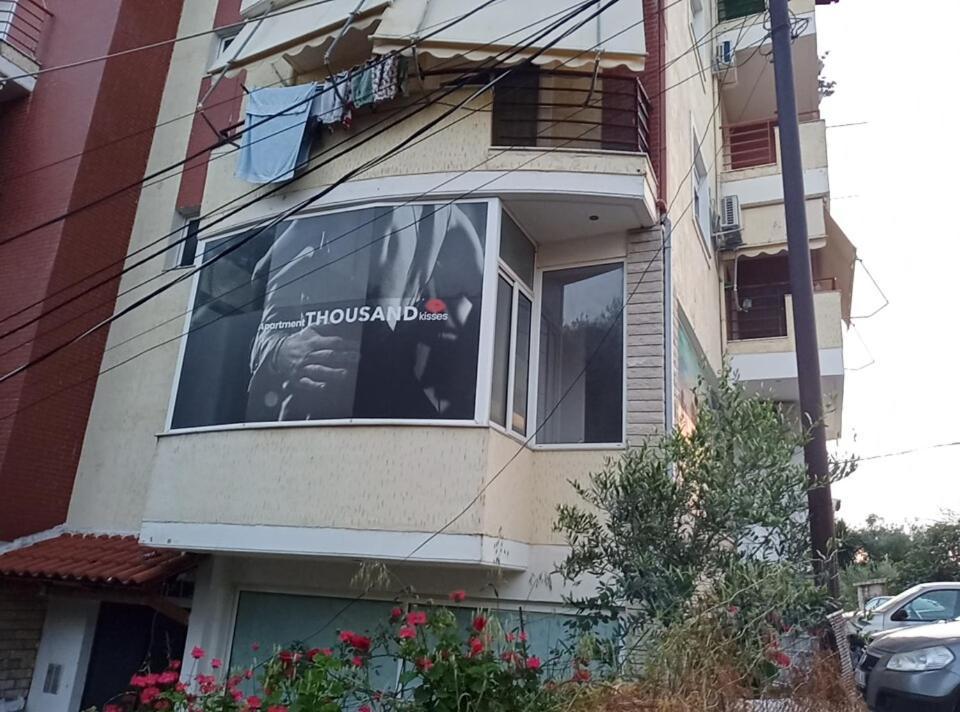 סרנדה Apartment Thousand Kisses מראה חיצוני תמונה